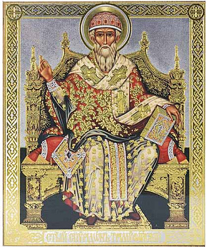 Икона Спиридон Тримифундский  на деревянной доске 12,5 х 15,5 см