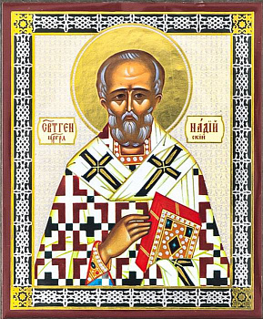 Икона на планшете Святитель  Геннадий, патриарх Цареградский   6 х  9 см