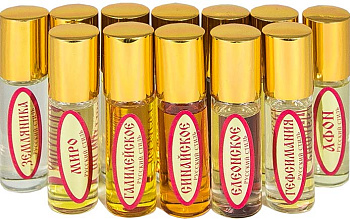 Арома 8 мл, набор из 12 ароматов, ст. фл. с шариком- дозатором