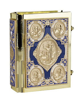 Евангелие Требное в цельнометаллическом окладе малое, синие вставки