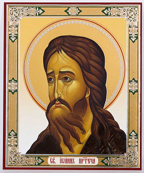 Икона на планшете Предтеча и Креститель Господень Иоанн   6 х  9 см