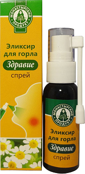 Монастырский продукт. Эликсир для горла Здравие 