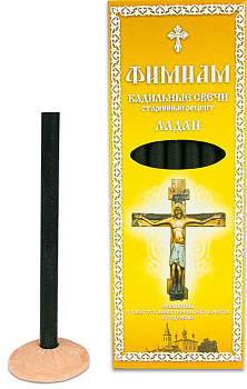 Кадильные свечи для домашнего каждения "Фимиам" бол. ЛАДАН Крест Господень