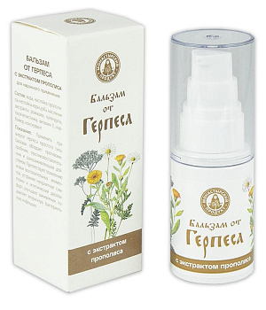 Бальзам от герпеса с экстрактом прополиса