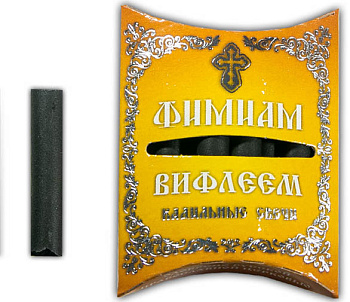Кадильные свечи для домашнего каждения "Фимиам" малые ВИФЛИЕМ