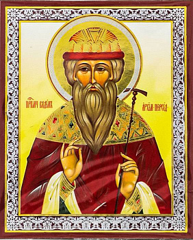 Икона на планшете Святой преподобномученик  Вадим 6 х  9 см