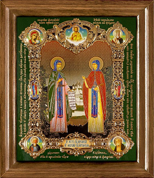 Икона Благоверные князь Петр и княгина Феврония, Муромские чудотворцы