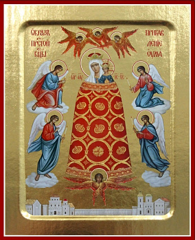 Икона Пресвятой Богородицы Прибавление Ума