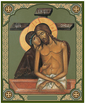 Не рыдай Мене, Мати (икона 10 х12 см, дерево)