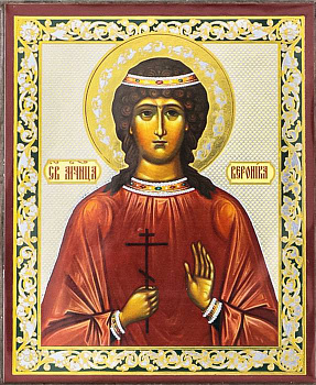 Икона на планшете святая мученица Вероника Едесская   6 х  9 см