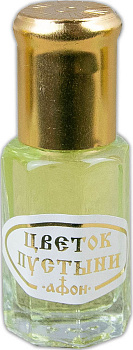 Благовония церковные, 6 мл., стекл. фл. с шариком- дозатором ЦВЕТОК ПУСТЫНИ