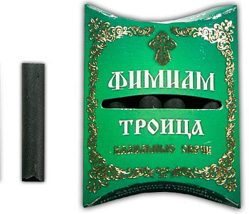 Кадильные свечи для домашнего каждения "Фимиам" мал. ТРОИЦА