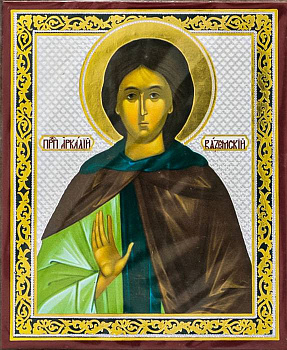 Икона на планшете  Преподобный  Аркадий  Вяземский и Новоторжский 6 х 9 см