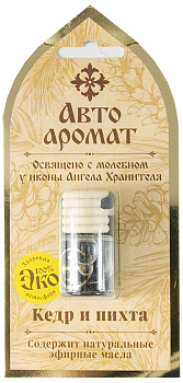 Ароматизатор автомобильный "Кедр и пихта"