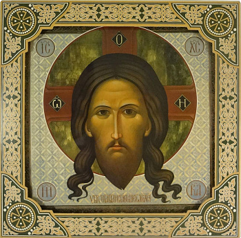 Икона Спас Нерукотворный  в рамке под стеклом