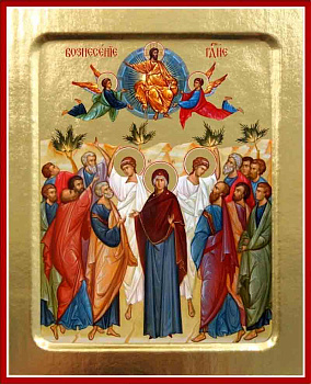 Икона Вознесение Господне