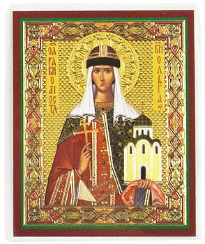 Икона ламинированная Равноапостольная княгиня Ольга (молитва на оборотной стороне)