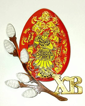 Магнит "Пасха" объёмный 