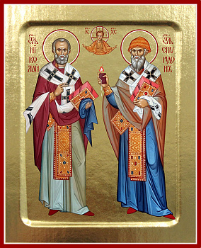 Икона святителей Николая Чудотворца и Спиридона Тримифунтского