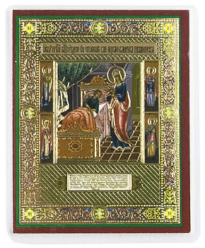 Икона ламинированная Икона Божией Матери ЦЕЛИТЕЛЬНИЦА (молитва на оборотной стороне)