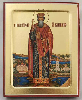 Икона князь Владимир (ростовая), 12,5 х 16 см