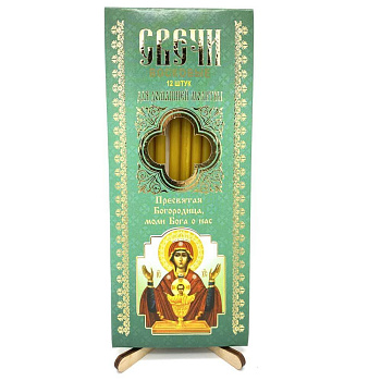 Свечи для домашей молитвы "Неупиваемая чаша" №80 