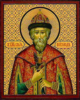 Икона на планшете Благоверный князь  Всеволод 6 х 9 см