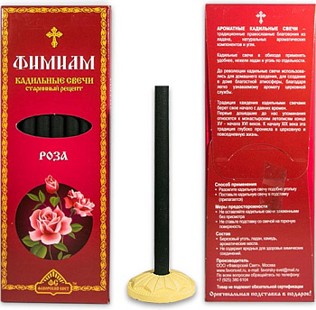 Кадильные свечи для домашнего каждения "Фимиам" большие РОЗА