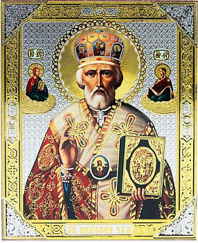 Икона Николай Чудотворец в митре на деревянной доске 12,5 х 15,5 см (№14)
