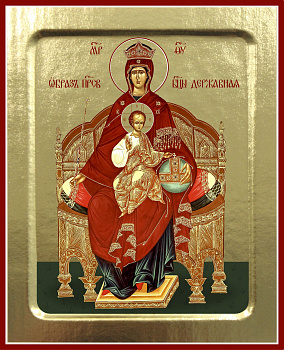 Икона Пресвятой Богородицы  Державная 