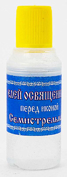 Елей освященный "Семистрельная"