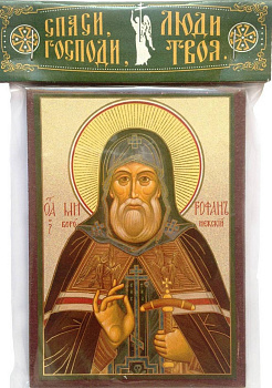 Икона Митрофан Воронежский св. (6 х 9 см, дерево)