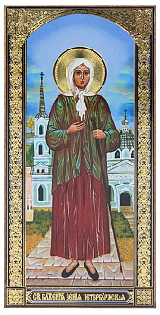 Икона Святая блаженная Ксения Петербургская ростовая малая на деревянной доске 9х18 см